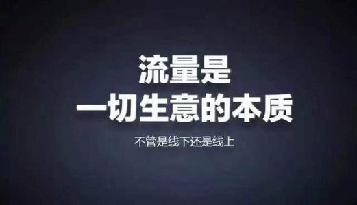 新竹县网络营销必备200款工具 升级网络营销大神之路